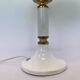 Midcentury table lamp, Drukov, 1960s