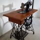 Old sewing machine