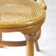 Chair Thonet Bistrot de Vienne N°19, around 1880