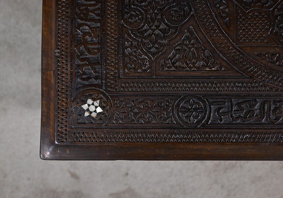 Syrian walnut table – late 19th century