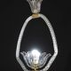 Petite Art Deco Pendant Chandelier by Ercole Barovier, 1940s