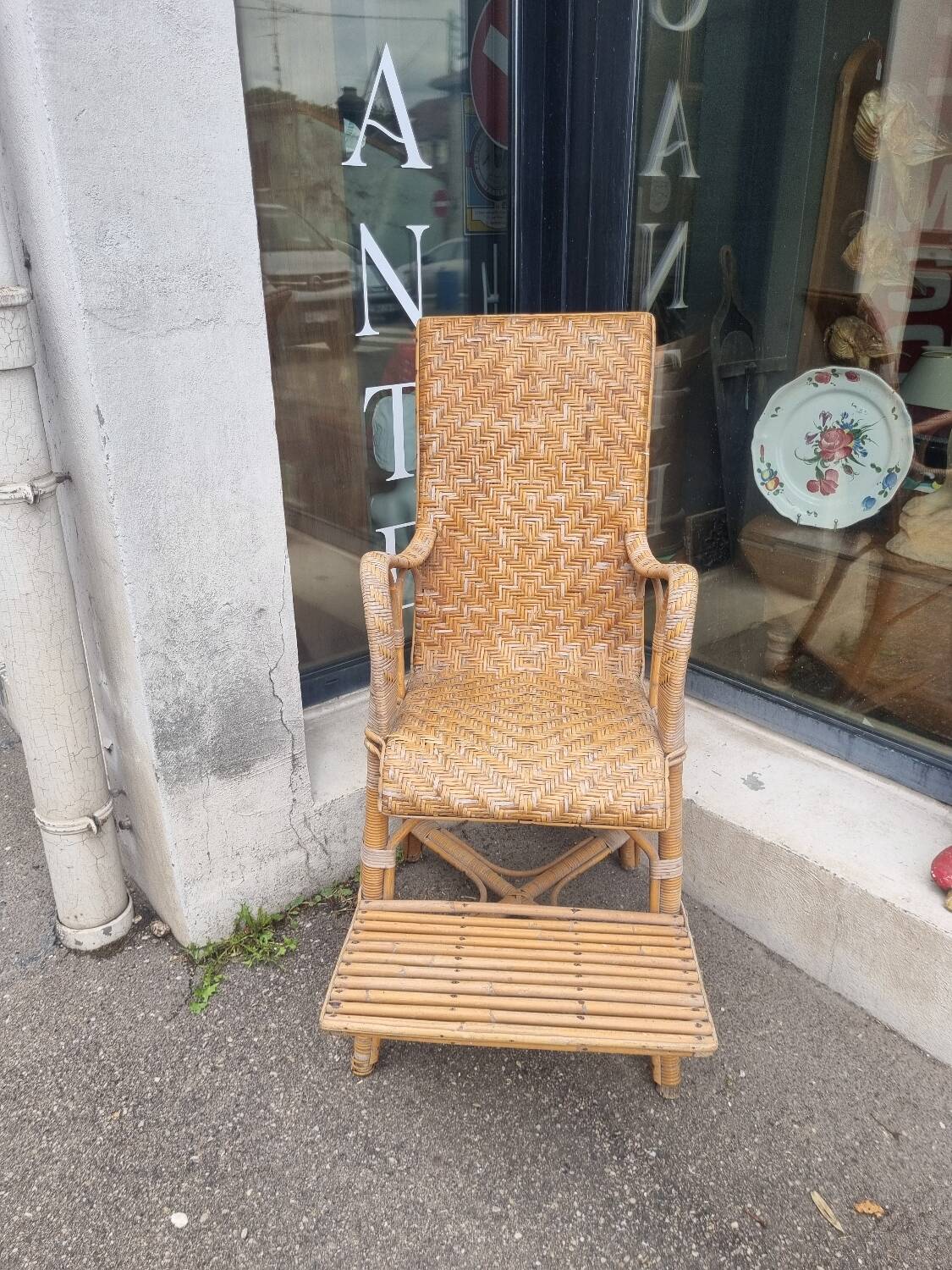 Vintage rattan armchair