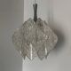 70s acrylic chandelier