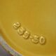 Bay Keramik West Germany grand vase vintage 239-30 Space Age 1960s