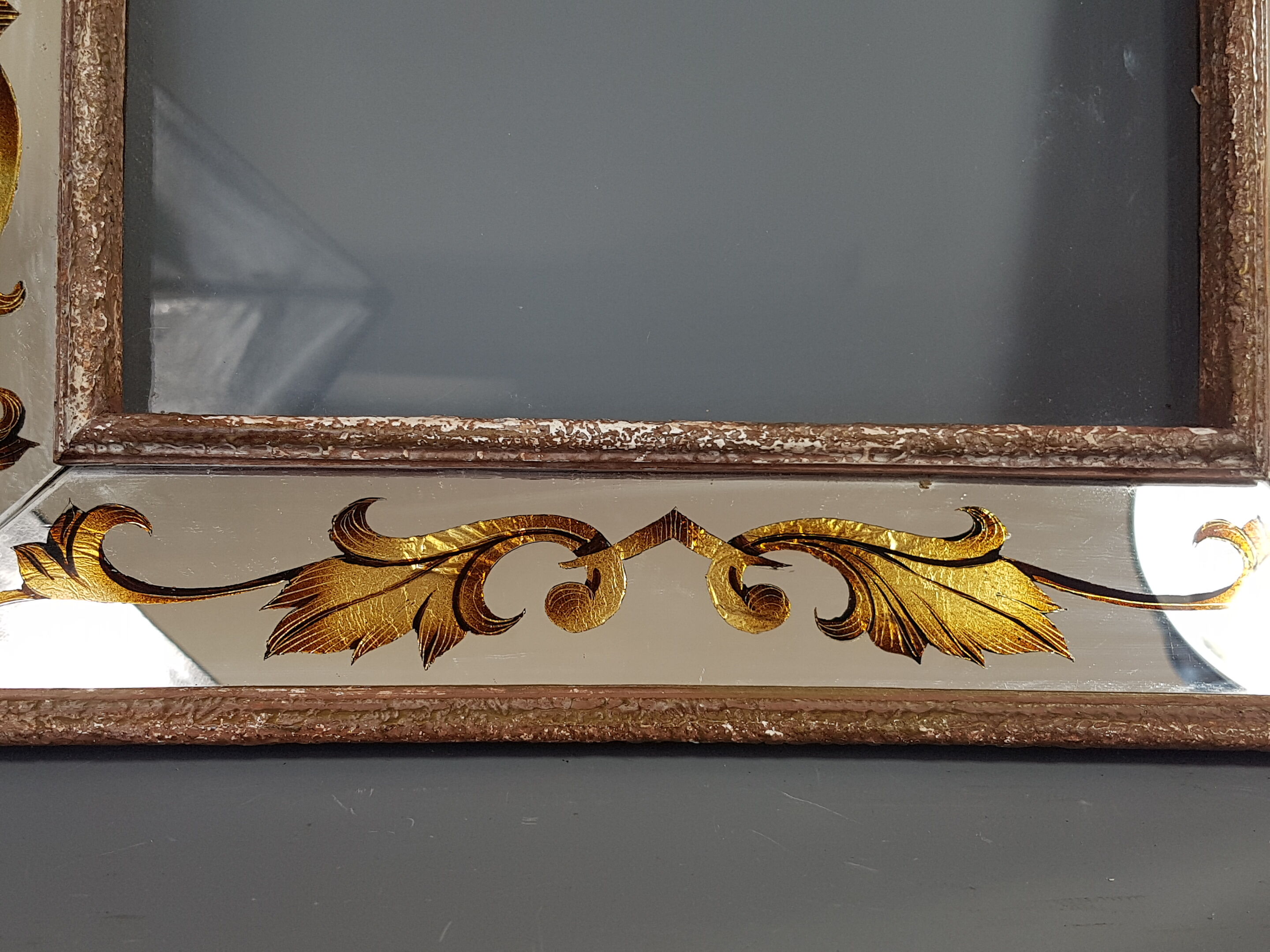 Venetian frame with parecloses around 1950 35x29