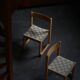 Hans J. Wegner, 'Koldinghus' chairs in beech with woven seat, set of 6, 1988