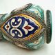 Moroccan pot 70s