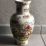 Vase asiatique