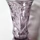 Art Mid-century Glass Smokey Purple Cut Glass Vase / Eda Glasbruk / Sweden