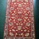 Tapis  100% coton 82x145cm