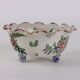 Antique coupe in majolica by Molaroni, Pesaro manufacture, Italy, late 19th century.