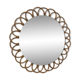 1960 Rattan Mirror