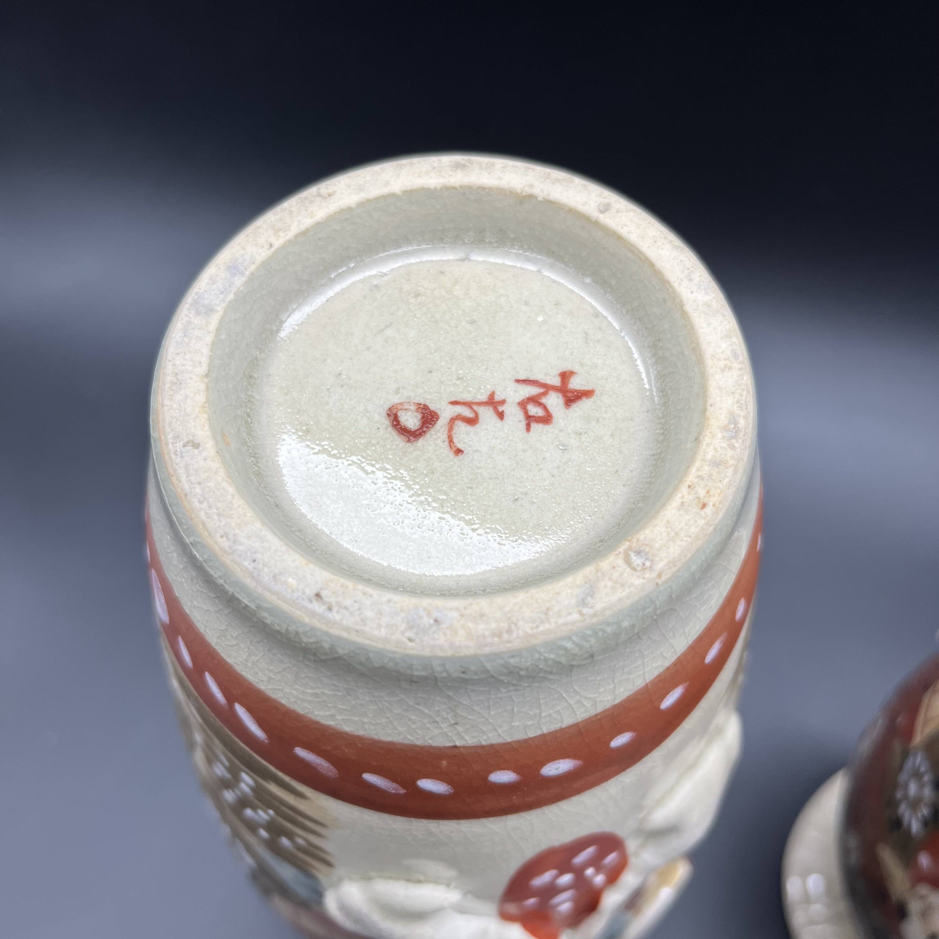 Pair of Vases Satsuma 29 cms Japan early XXe