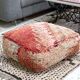 Moroccan Kilim Pouf