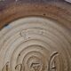 Stoneware vase with Art Deco geometric motifs signed Roger GUERIN