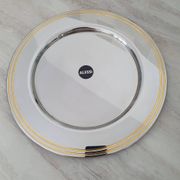 Alessi Ettore Sottsass / Serving plate in stainless steel 18/10 and gold NG5100