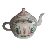 Ancient chinese tea