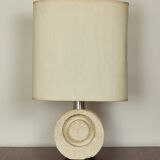 Stone lamp 70'