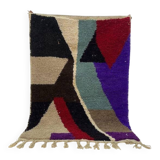 Handmade Moroccan rug 250cm x 150cm