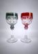 Set of 2 new two-tone Nachtmann Amaris crystal Rhine wine glasses