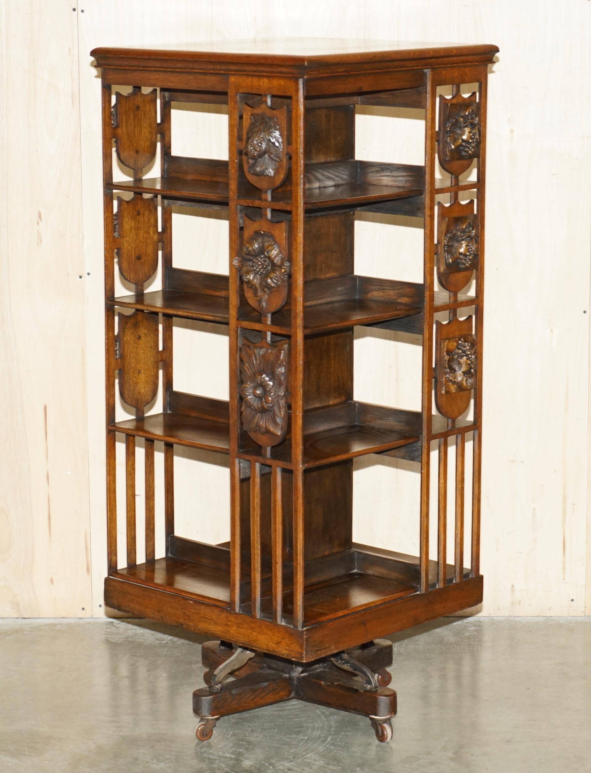Antique Art Nouveau Victorian hand-carved revolving library.