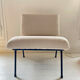 Fauteuil modèle 31 de Florence Knoll