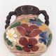 Jérôme MASSIER, Vallauris, France - Vase with handles in glazed earth - 1950s