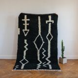 Berber rug - Azilal - 150x240cm