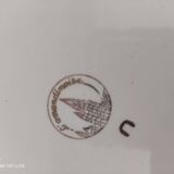 Pie dish with ears in water green and golden frieze l'Amandinoise