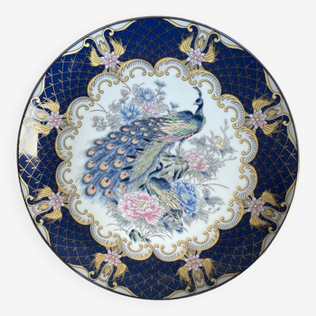 Decorative Japanese porcelain plate with peacock decoration