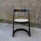 Halpha chair by baumann 1970