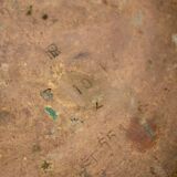 1900 antique italian kitchen scale