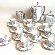 Art Deco coffee service 14 pieces