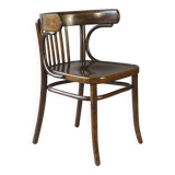 Office armchair N°A788/F Thonet-Mundus 1930, bentwood bistro