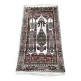 Turkish silk carpet 160cm x 90cm