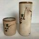 Pair of Mexican Tonala owl scroll vases