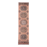 3x11 Dark Salmon Turkish Runner Rug, 85x336Cm SK 5476