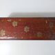 Ancien coffret en bois laqué orientaliste Art nouveau
