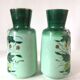Pair of glass vases Early XXth