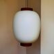 Suspension "Teak-Kina", Bent Karlby for Lyfa