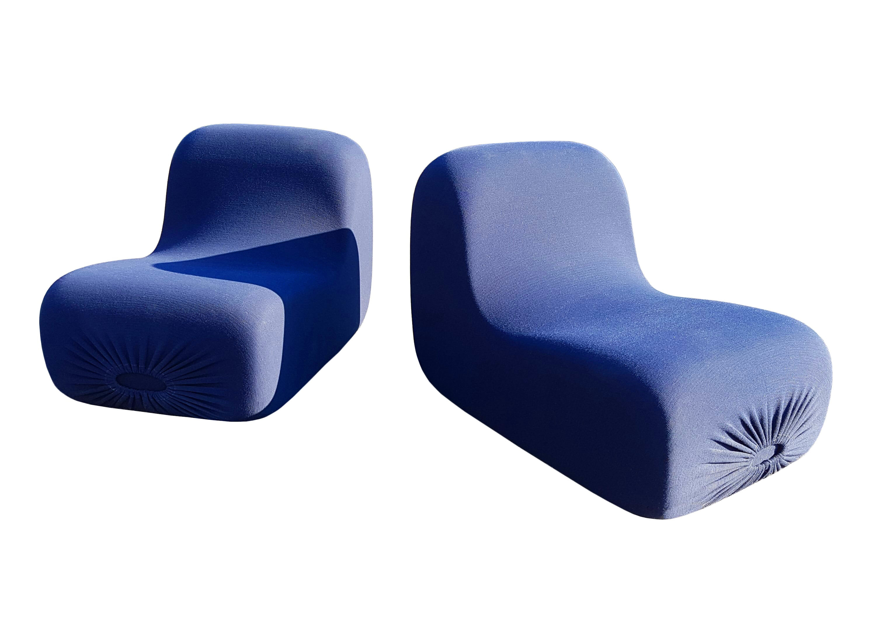 Pair of Canapouf armchairs by Pierre Cardin, 1970s