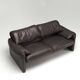 'Maralunga' 2-seater Sofa - Vico Magistretti