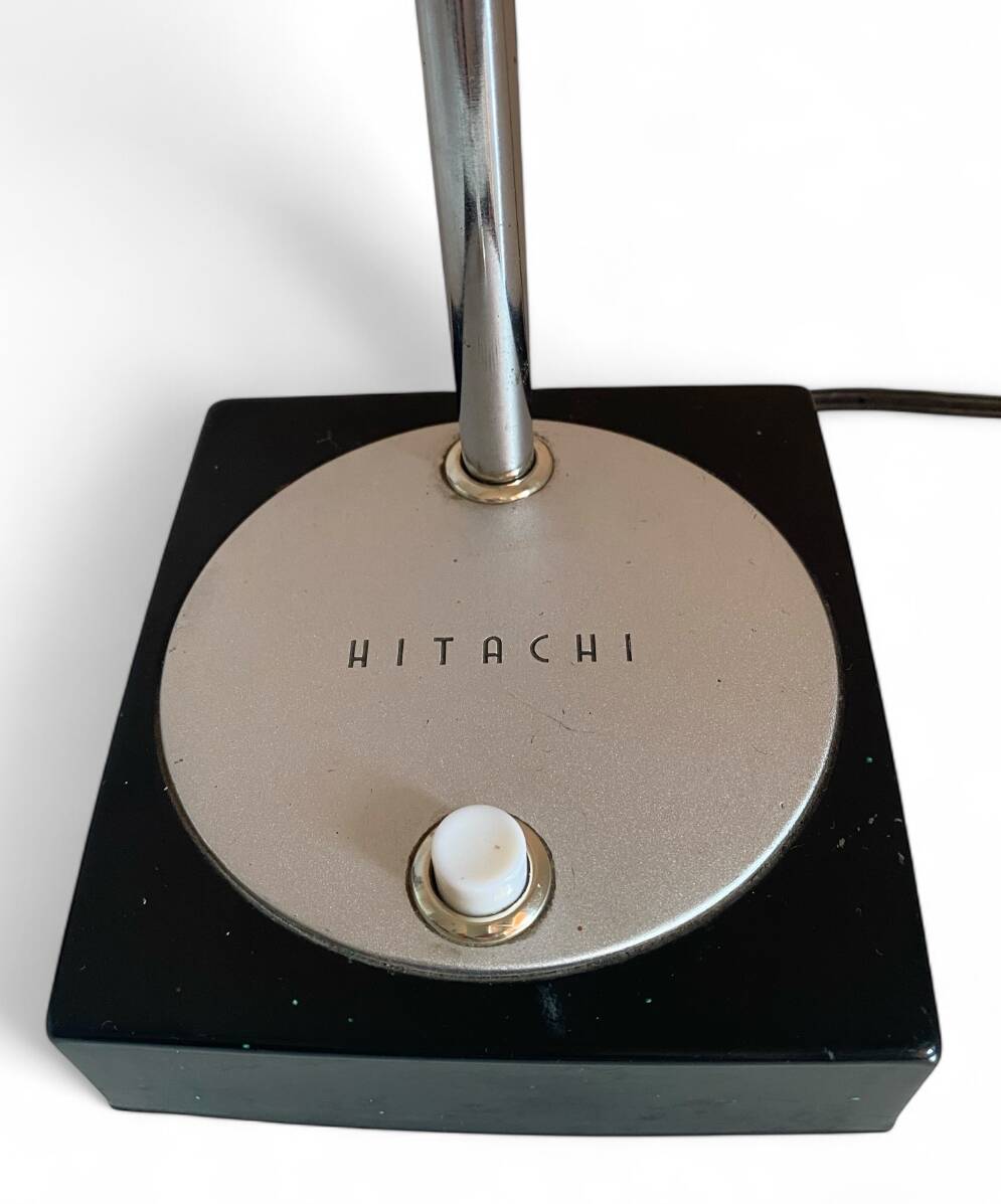 Lampe Vintage Hitachi 506 “Moon Light” – 1966 – Japon