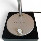 Lampe Vintage Hitachi 506 “Moon Light” – 1966 – Japon