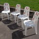 Set of chairs model "samba" Design Pierre Paulin for Henri Massonet, published by Stamp