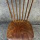 Paire de chaises Baumann, Tacoma, vintage, années 60