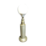 Vintage metal lamp
