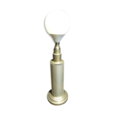 Vintage metal lamp