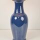 Vintage Jar Table Lamp in Ceramic and Brass, 1970