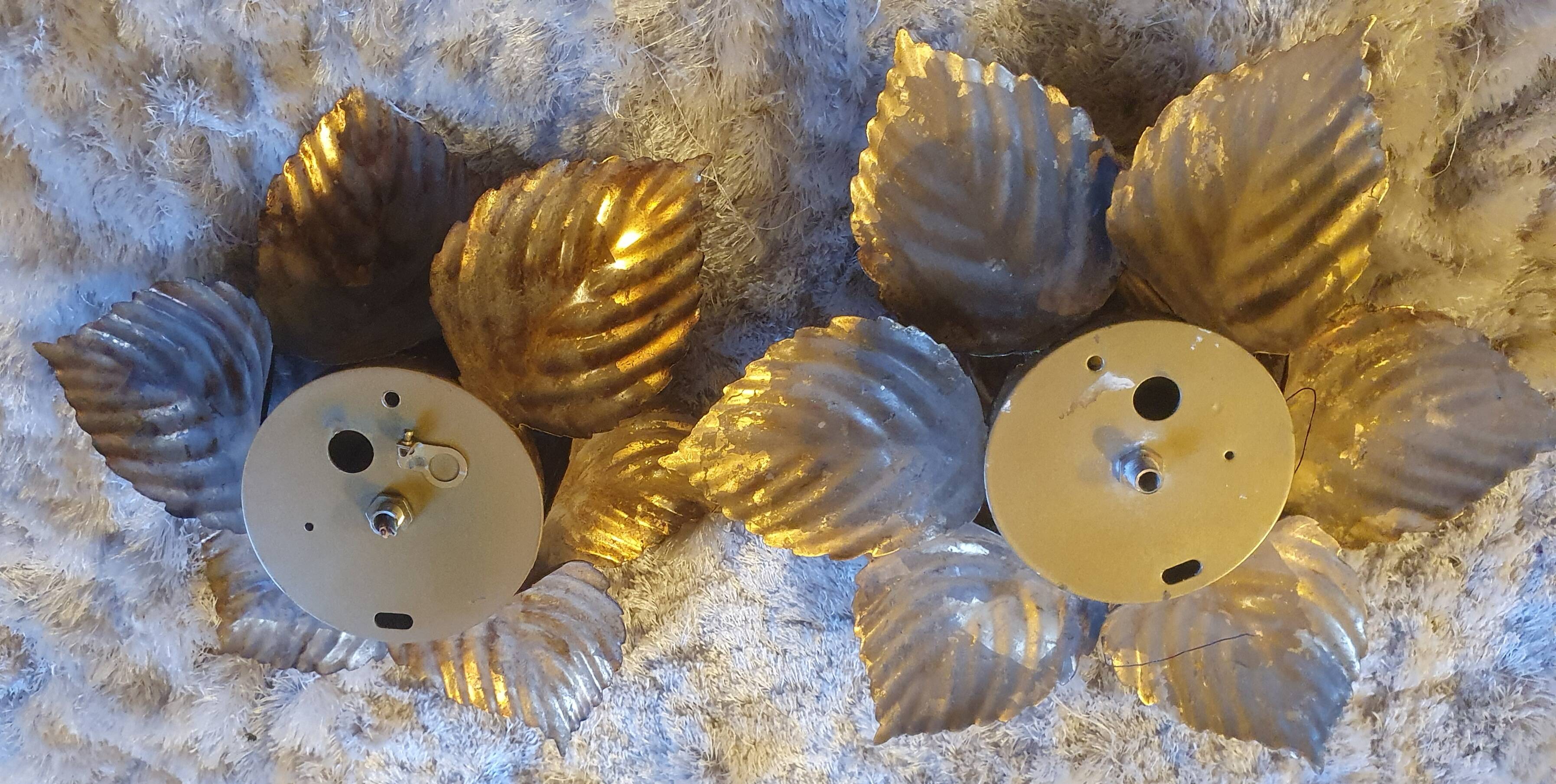 Pair of 70s/80s wall lights